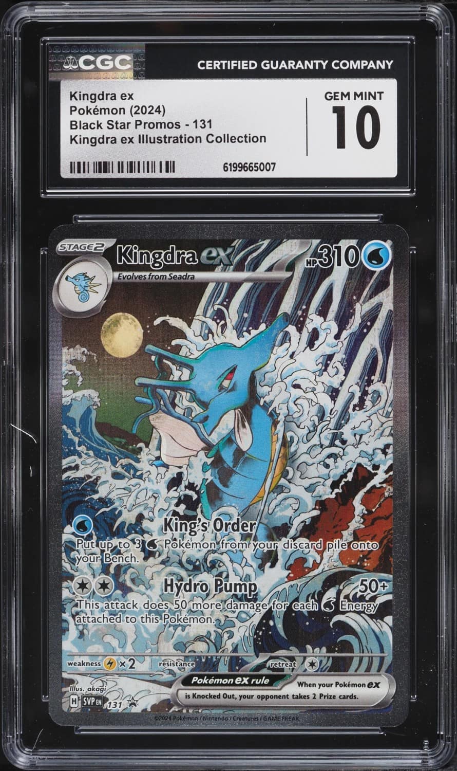 Kingdra Ex