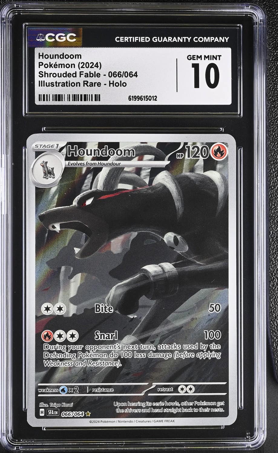Houndoom