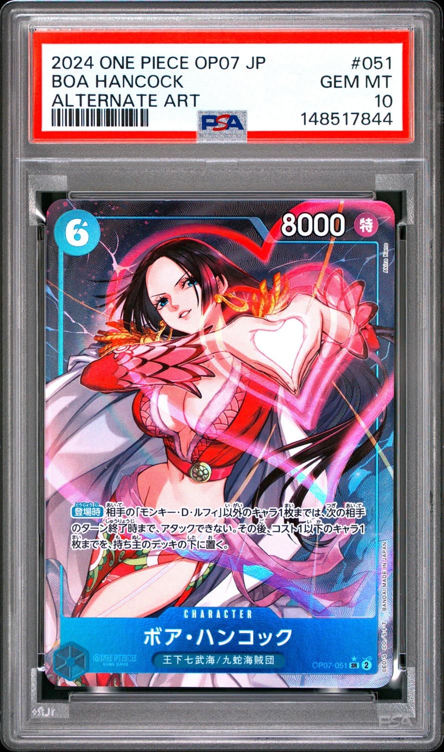 Boa Hancock