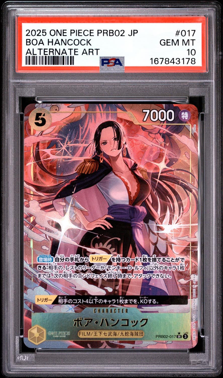 Boa Hancock