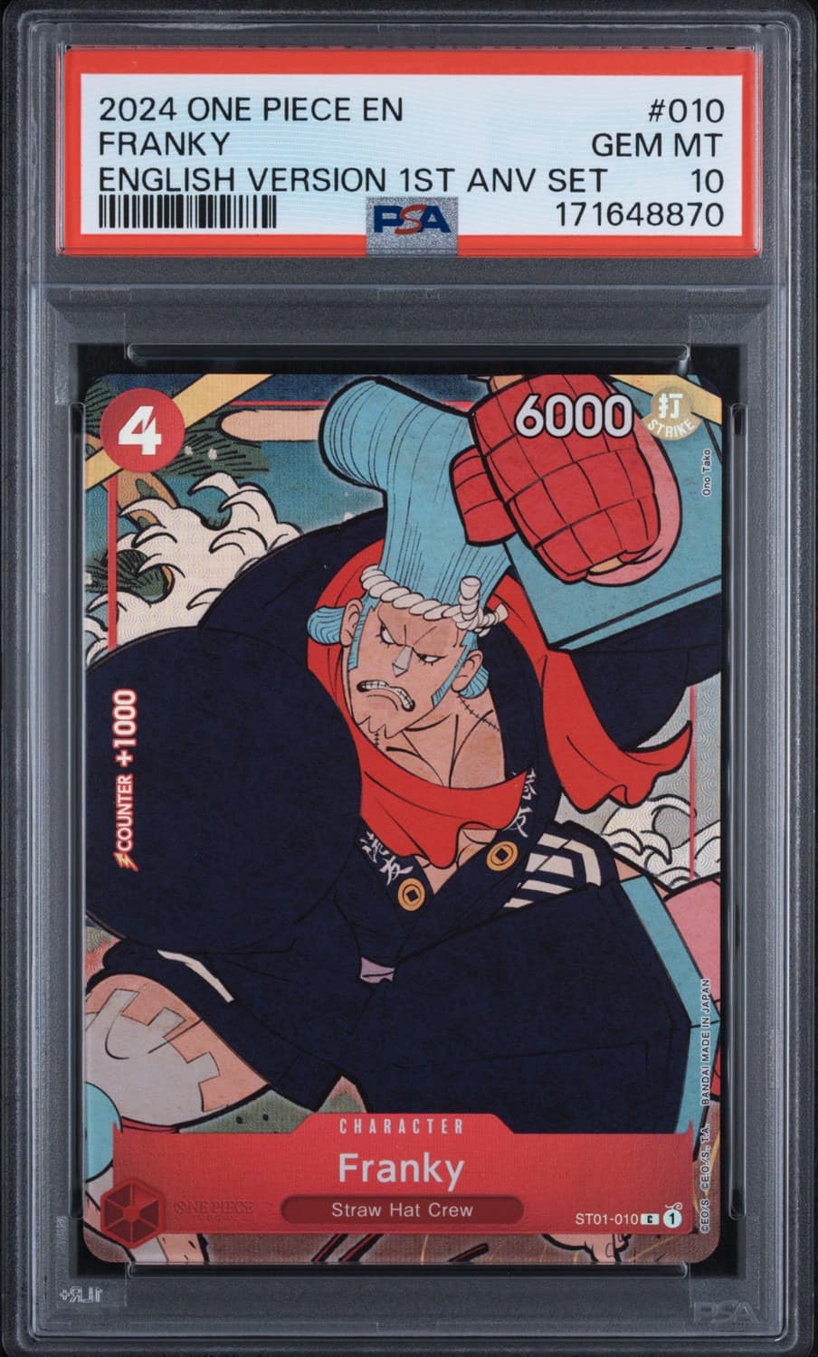 Franky