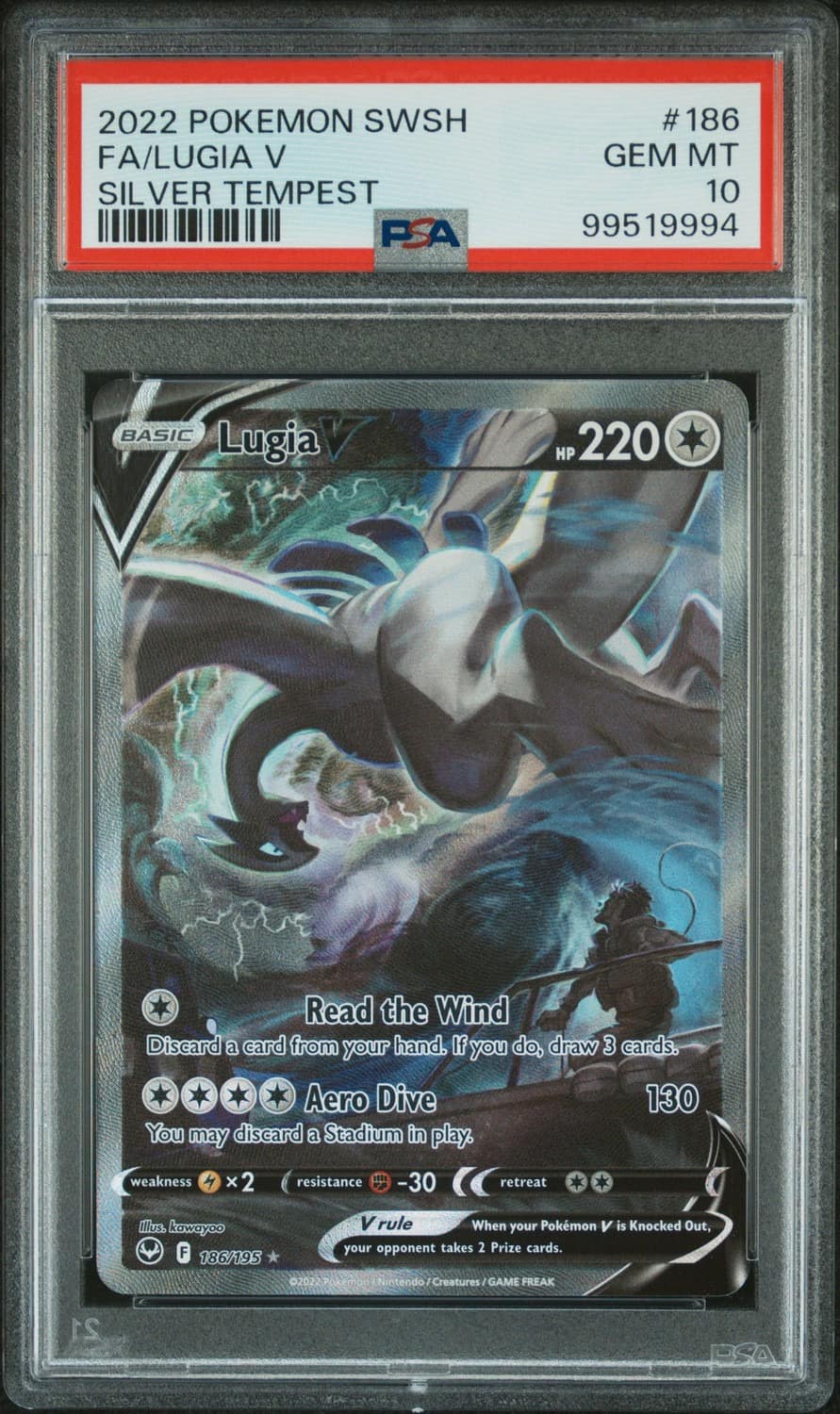 Lugia V
