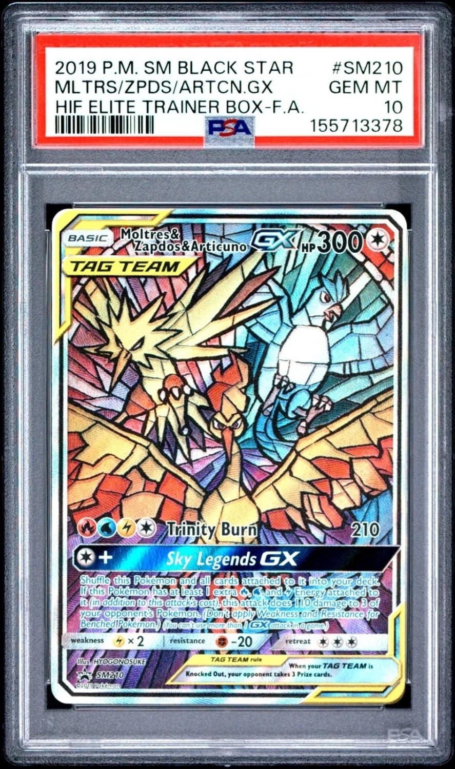 Moltres & Zapdos & Articuno Gx