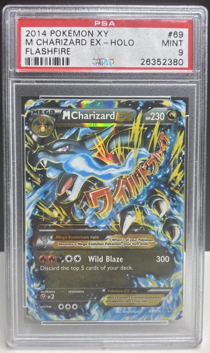 M Charizard Ex