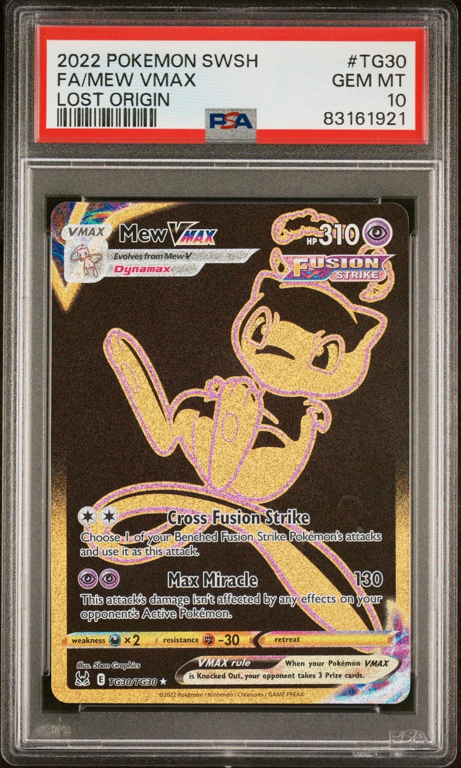 Mew Vmax