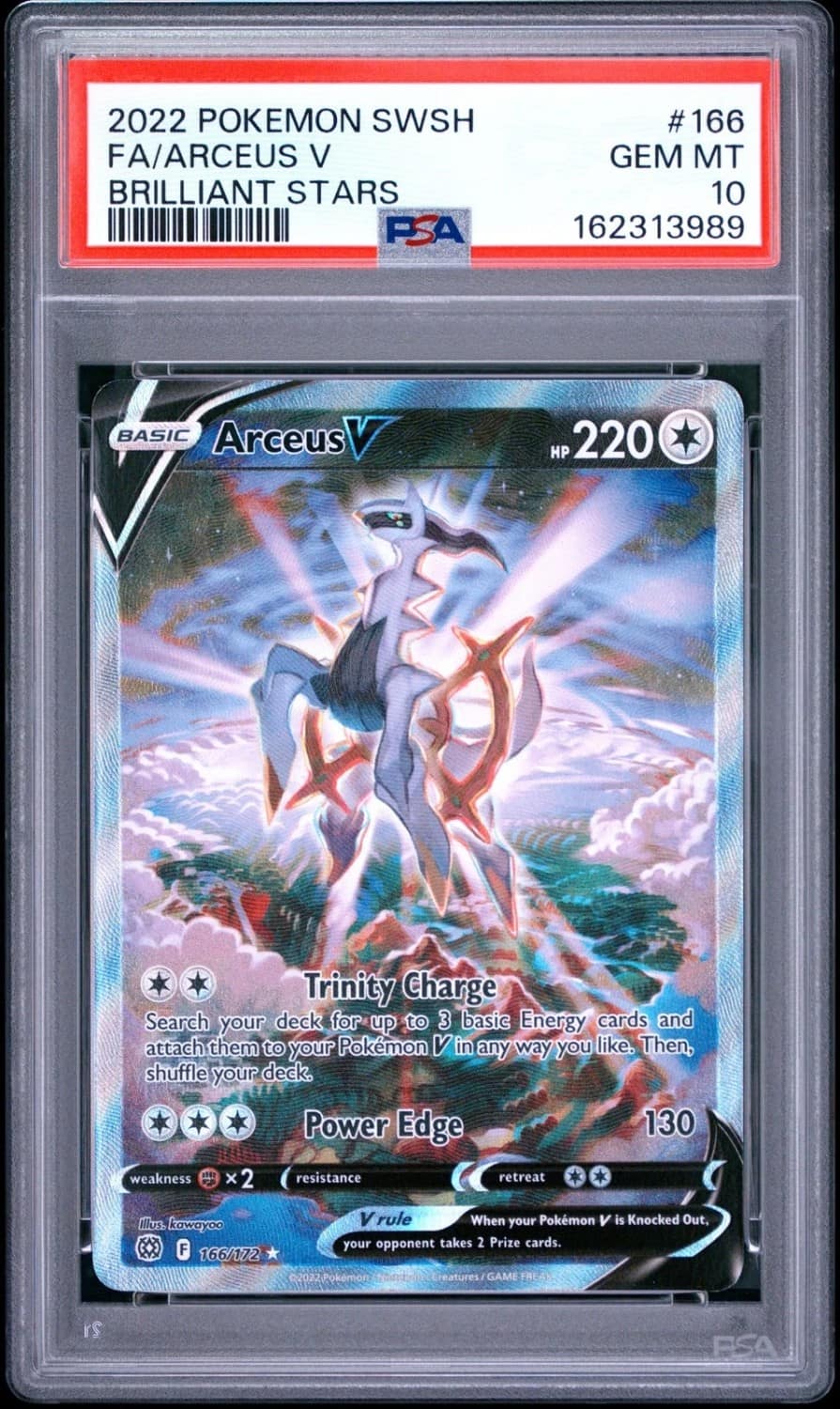 Arceus V