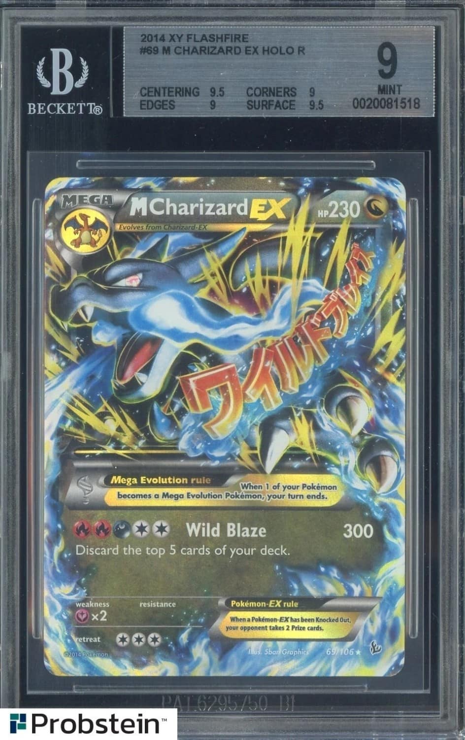 M Charizard Ex