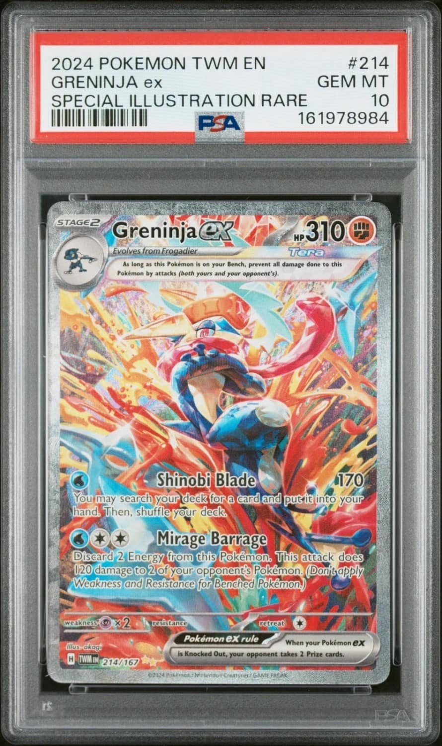 Greninja Ex
