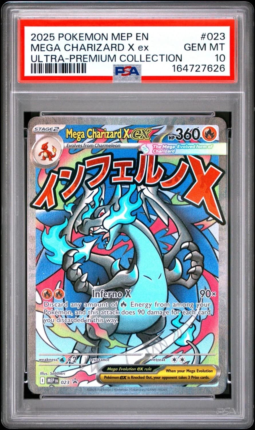 Mega Charizard X Ex