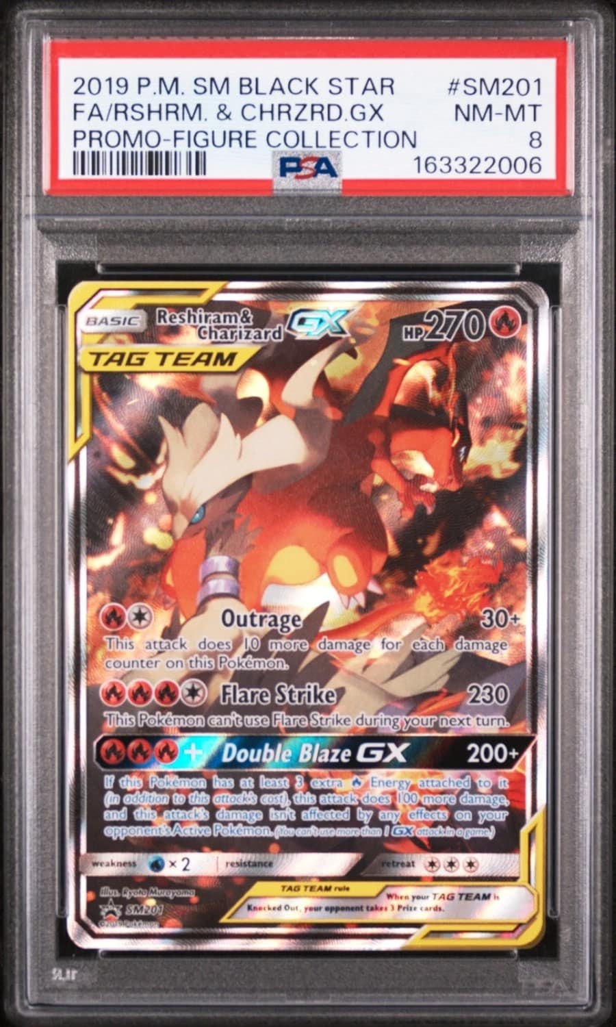 Reshiram & Charizard Gx