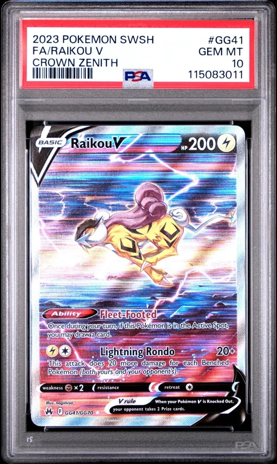 Raikou V