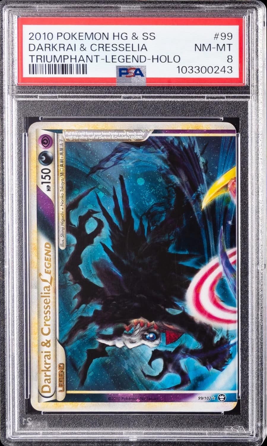 Darkrai & Cresselia Legend