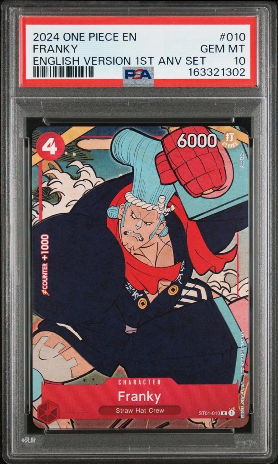 Franky