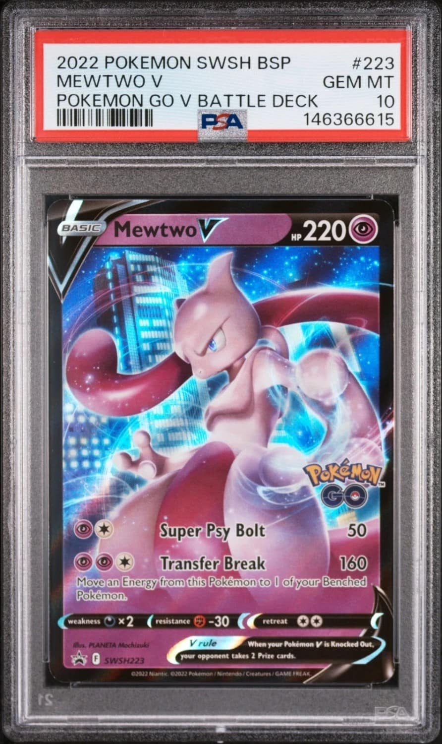 Mewtwo V