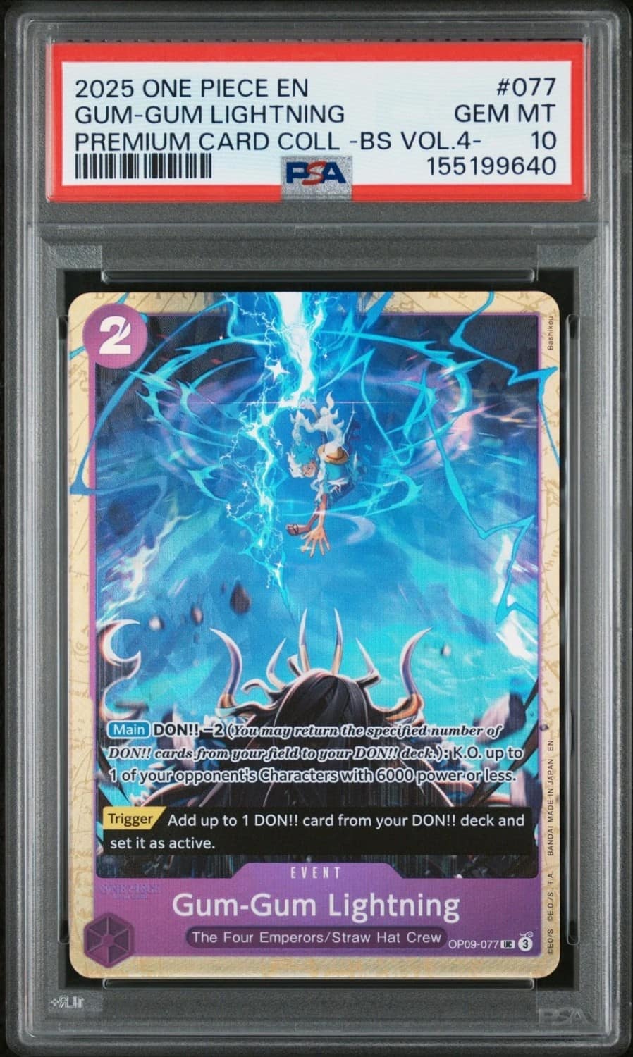 Gum-Gum Lightning