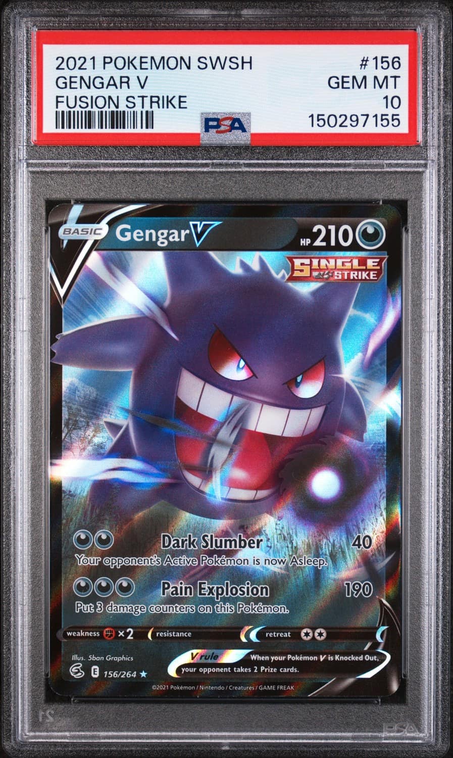 Gengar V