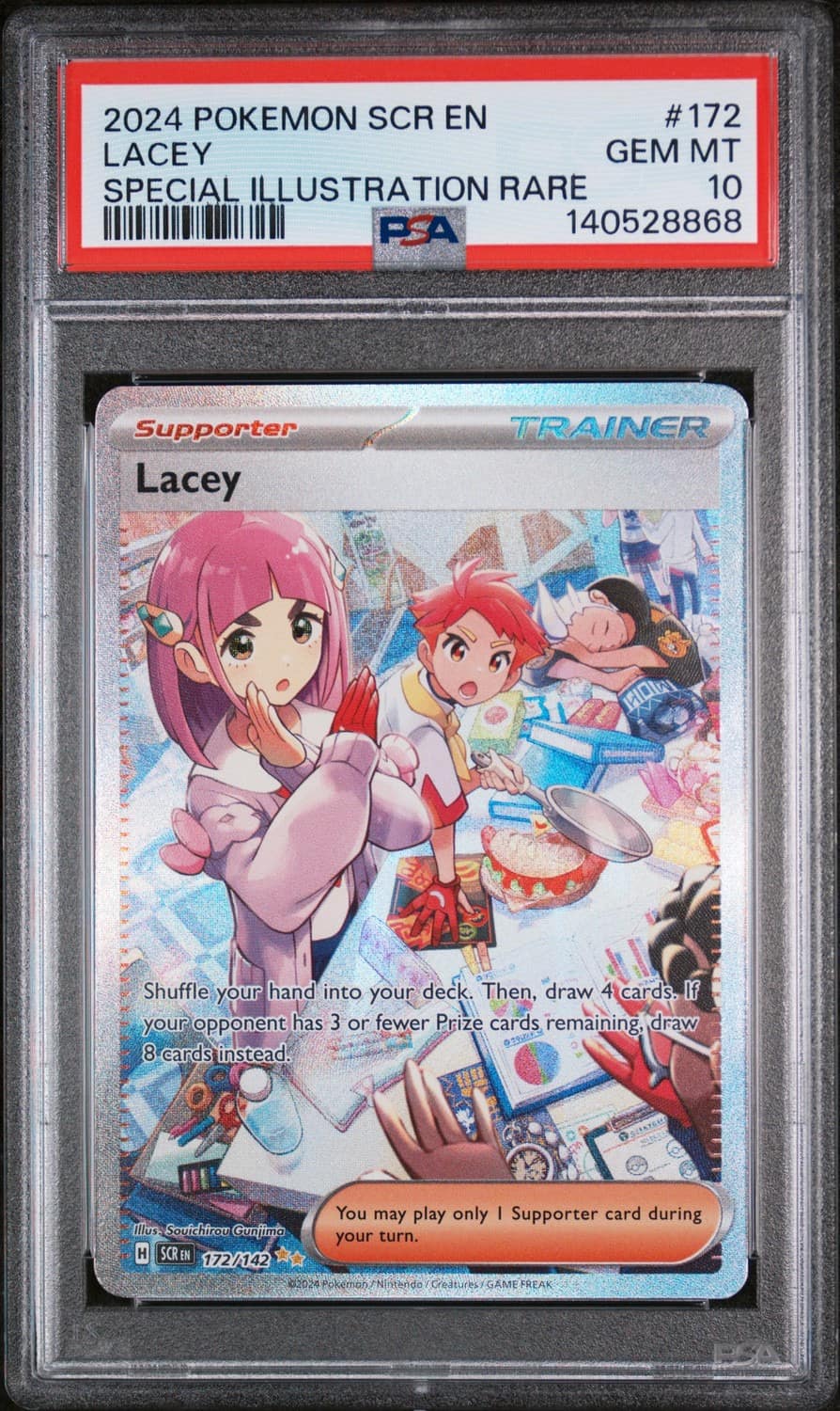Lacey