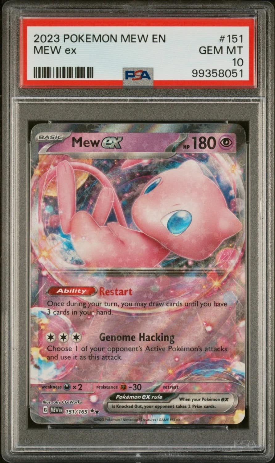 Mew Ex
