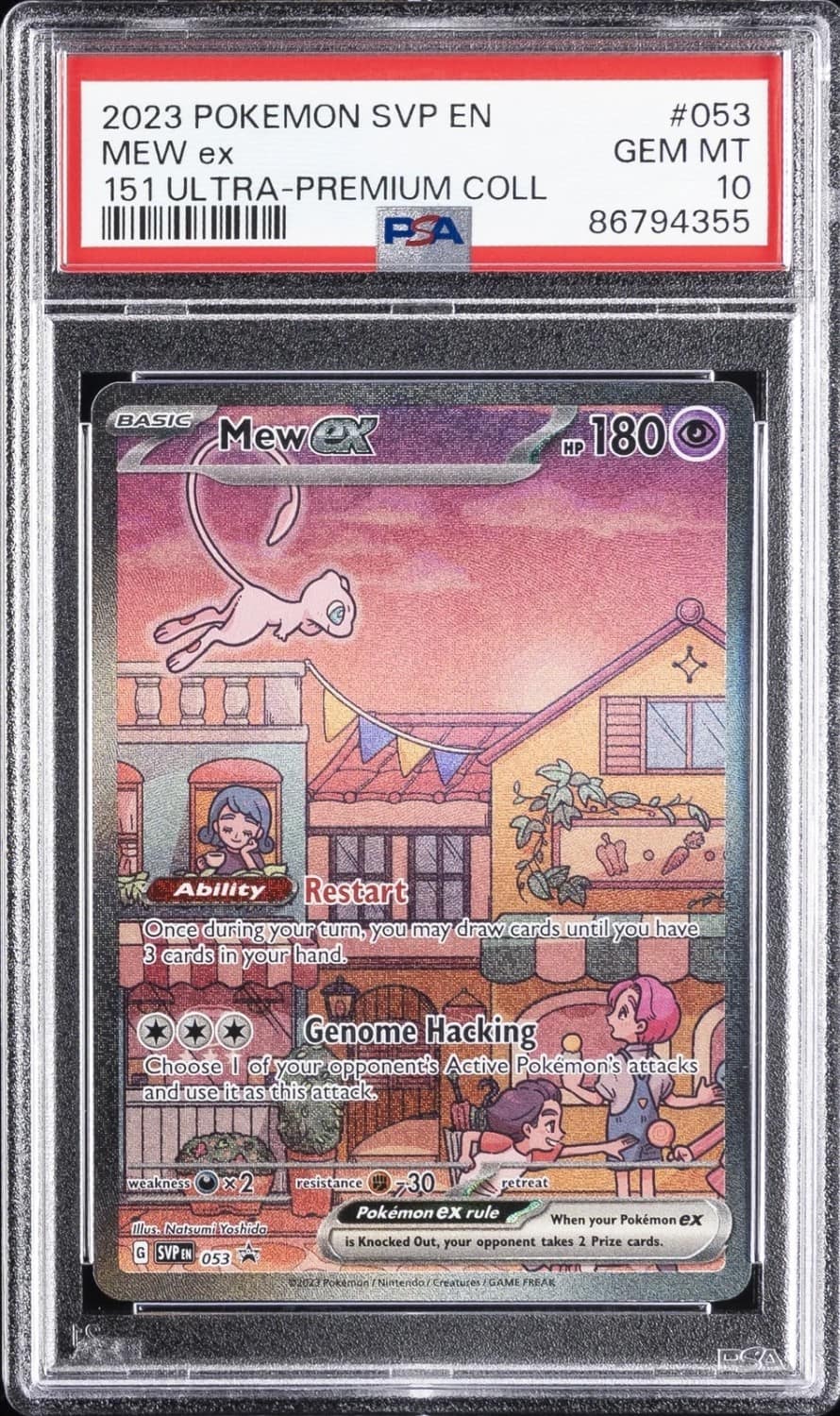 Mew Ex