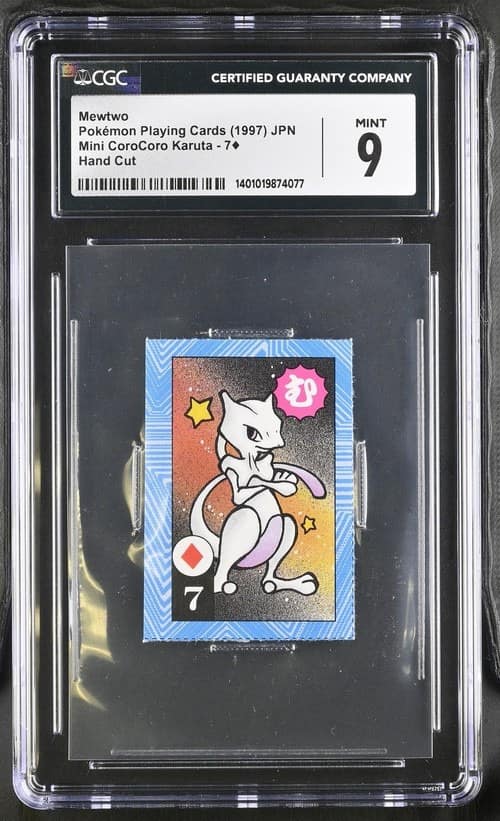 Mewtwo