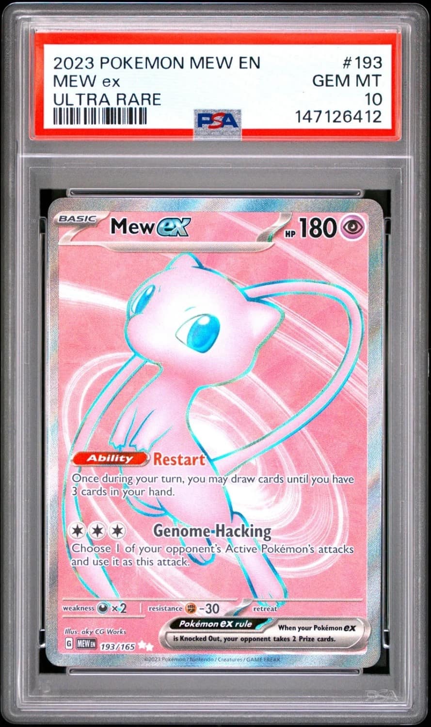 Mew Ex