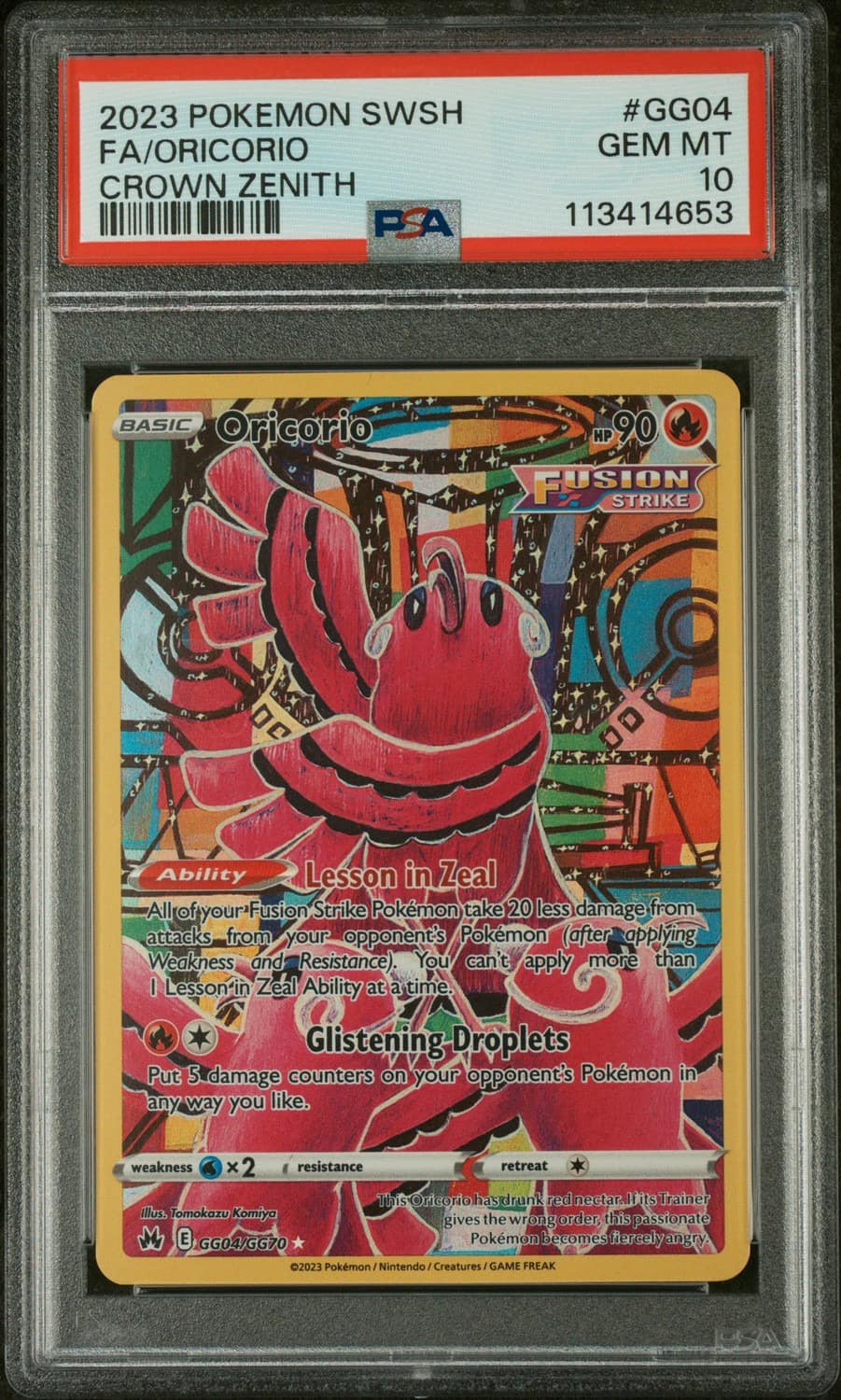Oricorio