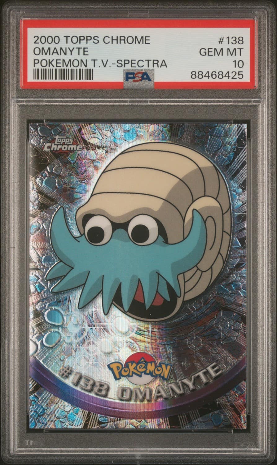 Omanyte
