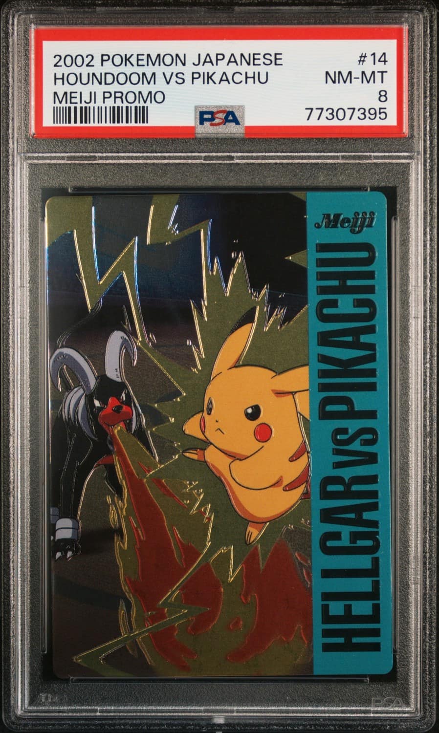 Houndoom Vs Pikachu