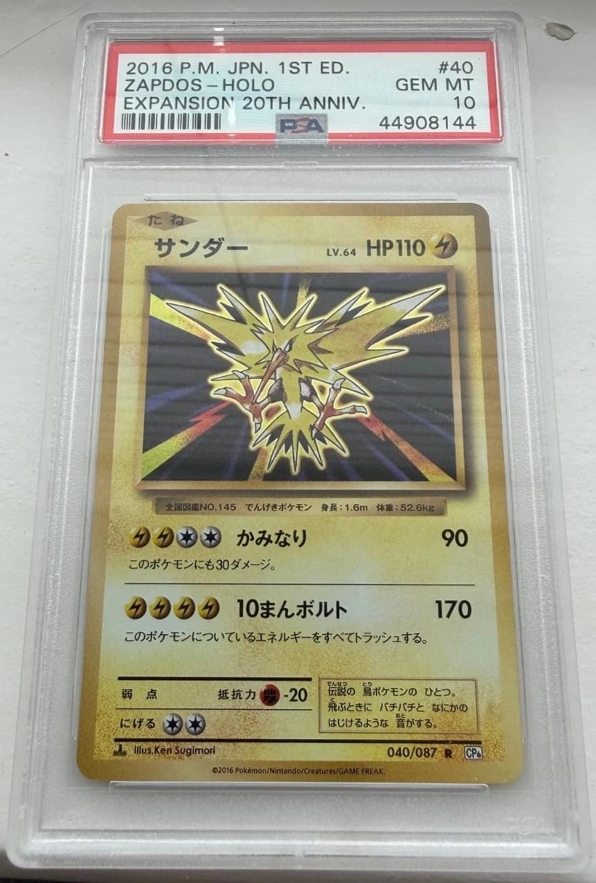 Zapdos