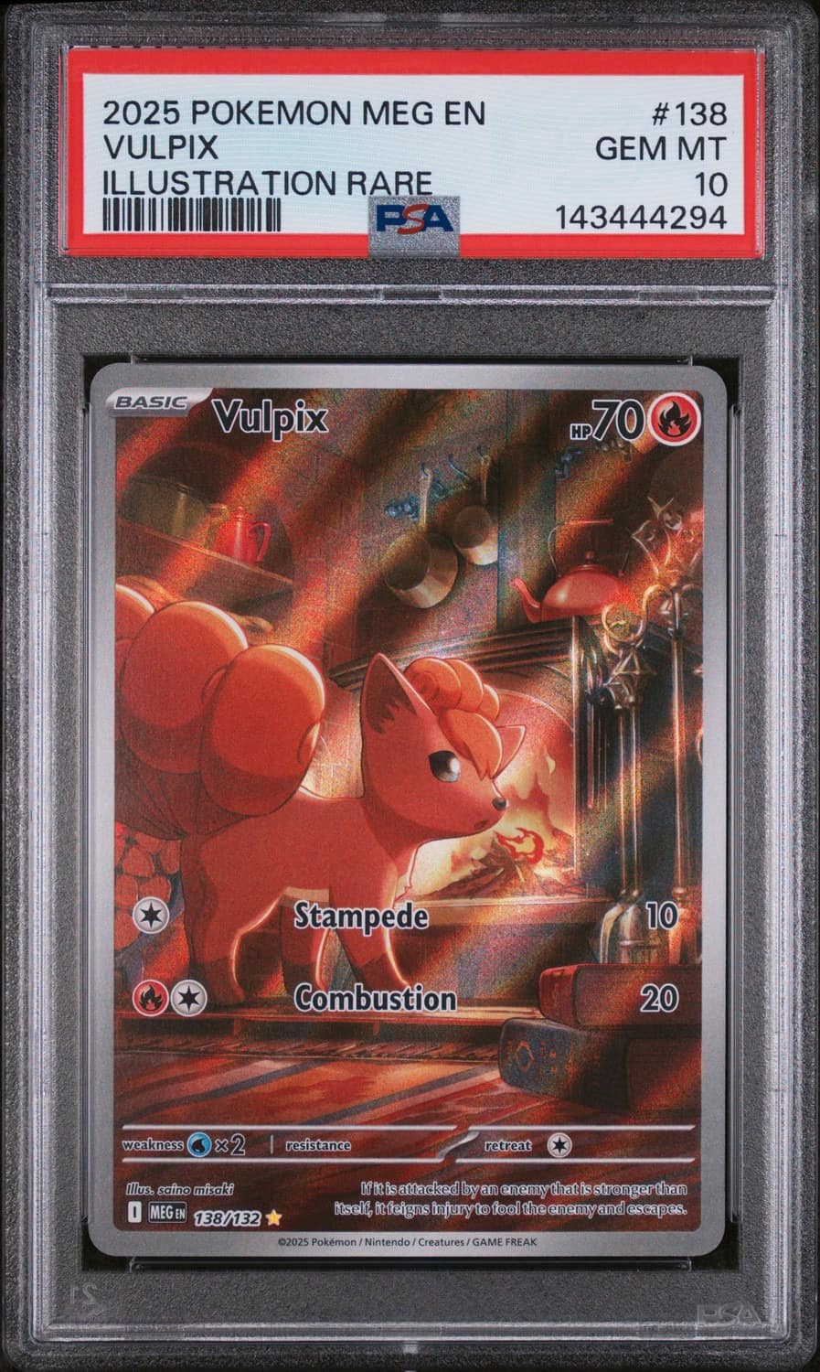 Vulpix