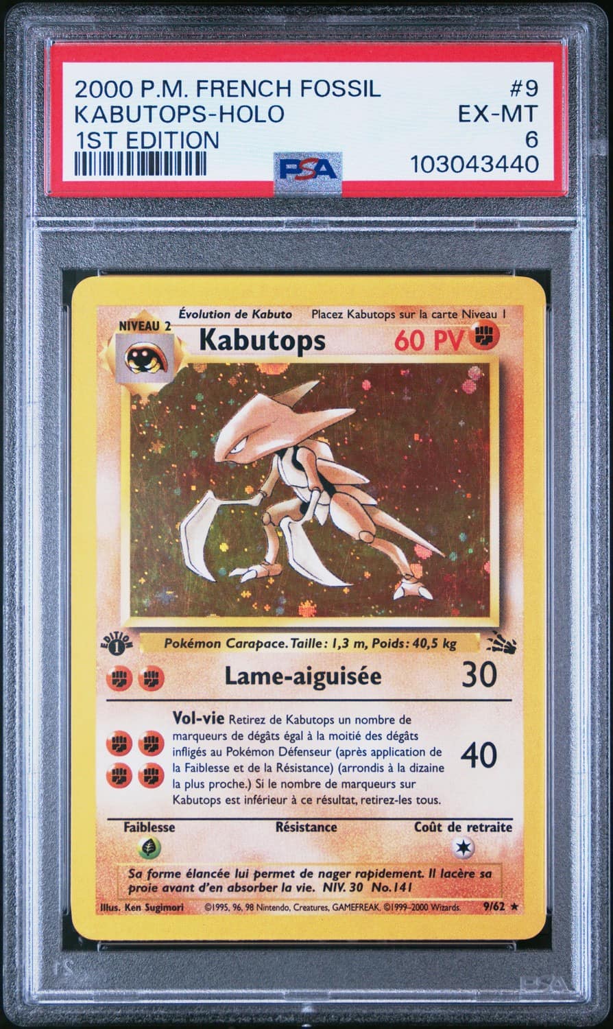 Kabutops