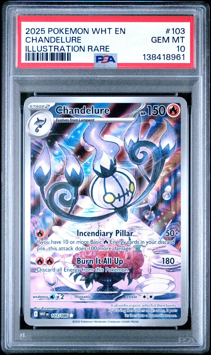 Chandelure