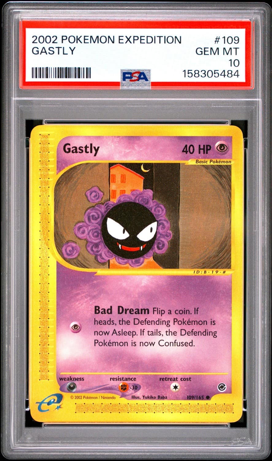 Gastly