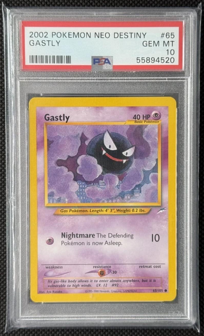 Gastly