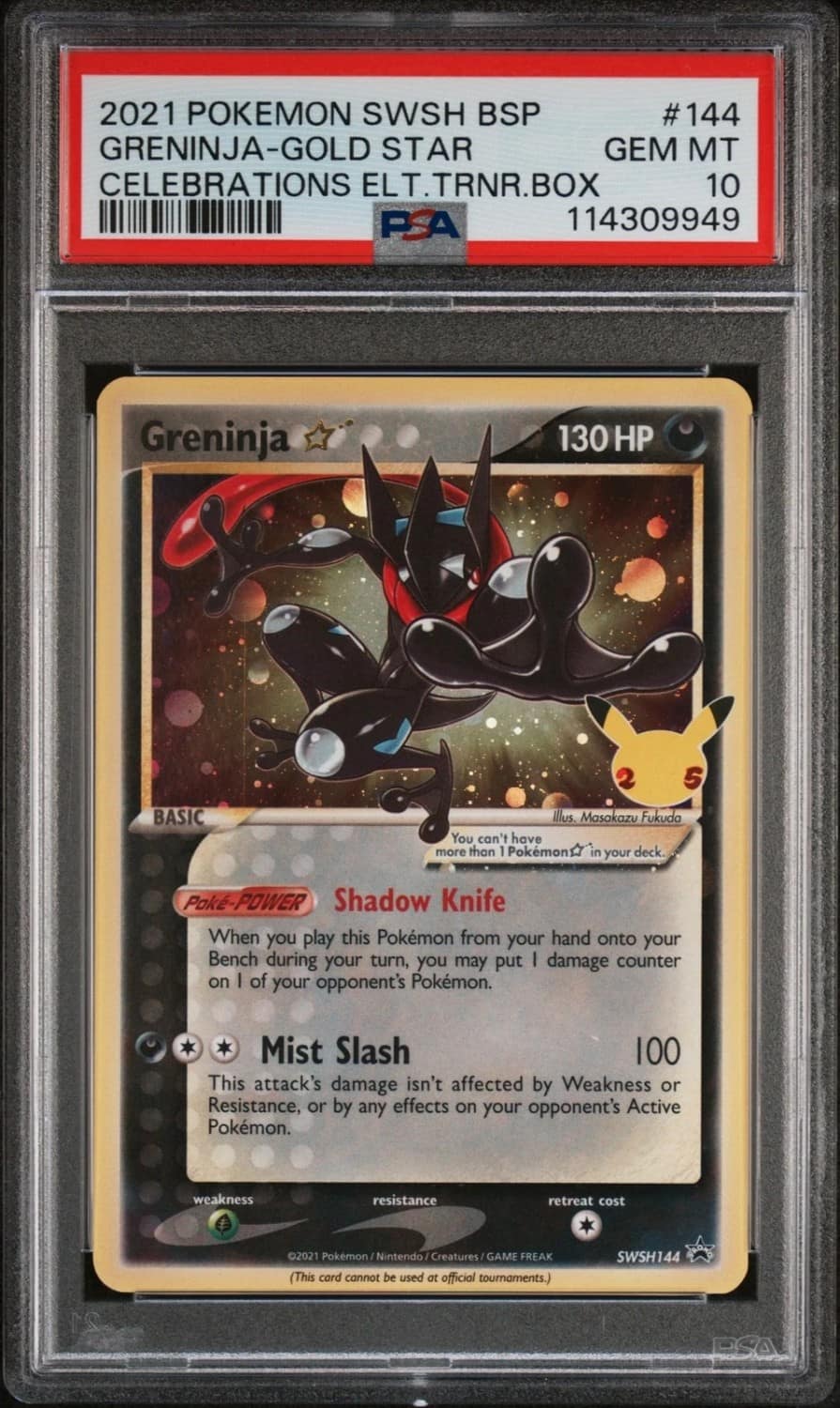 Greninja-Gold Star