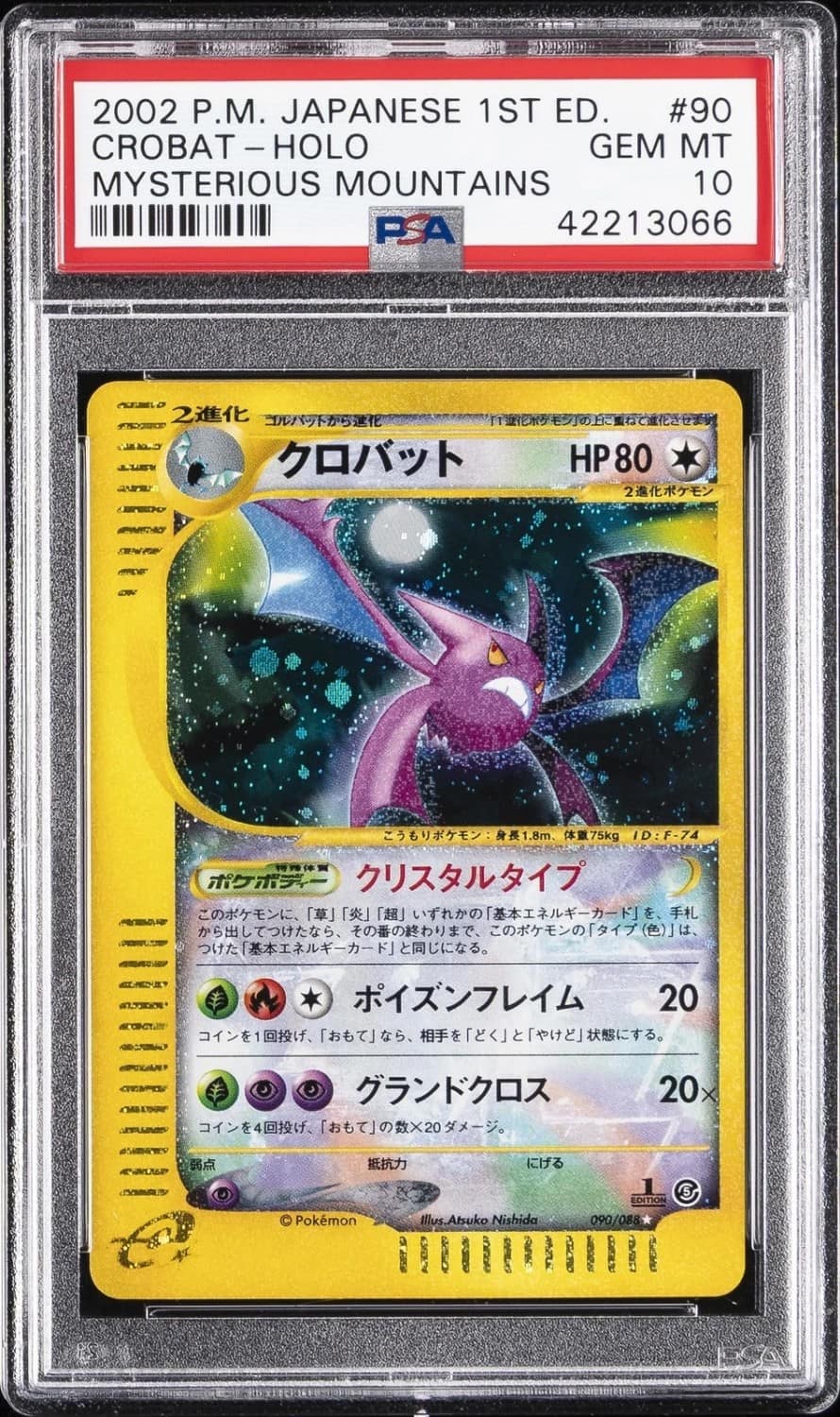 Crobat