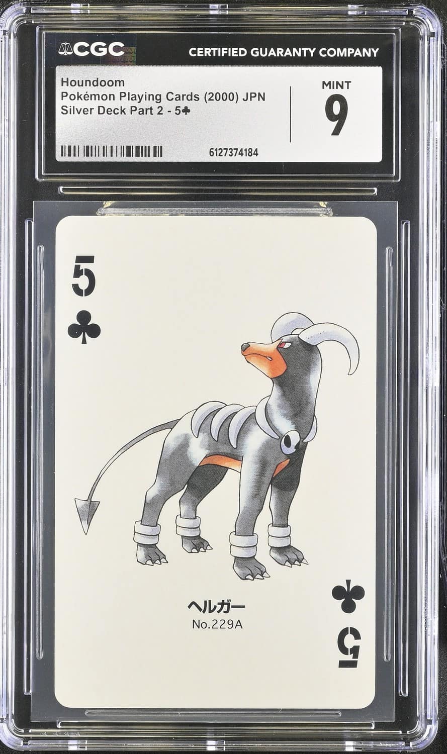Houndoom