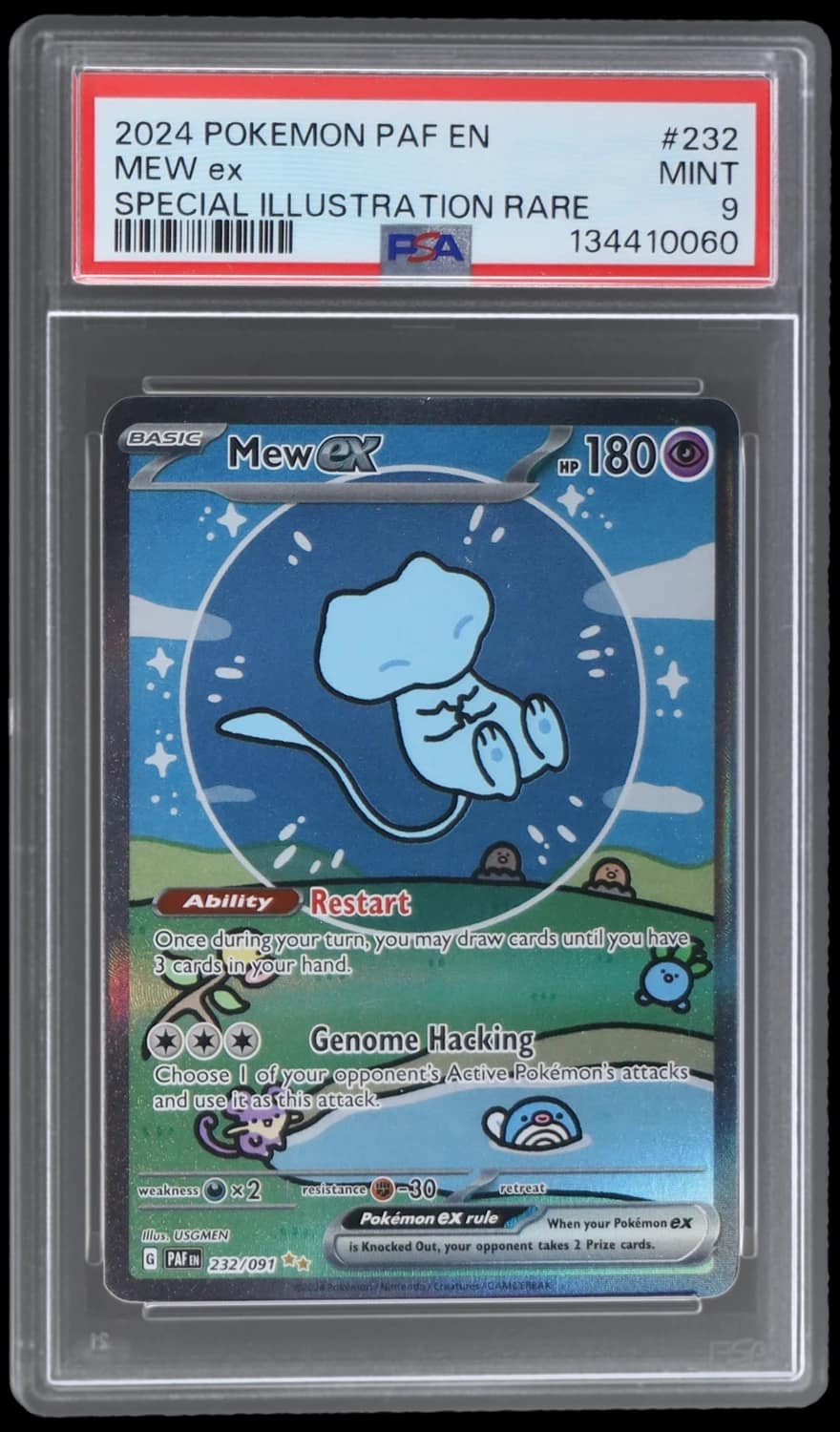 Mew Ex