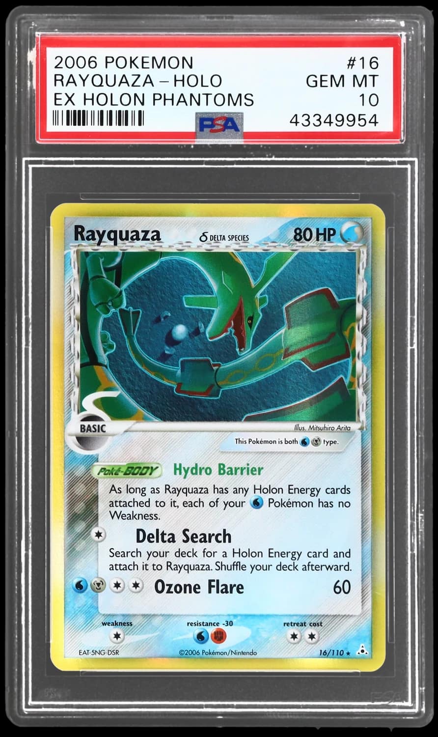 Rayquaza