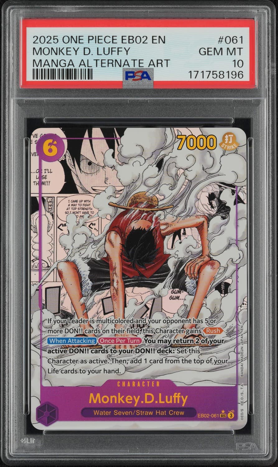 Monkey D. Luffy
