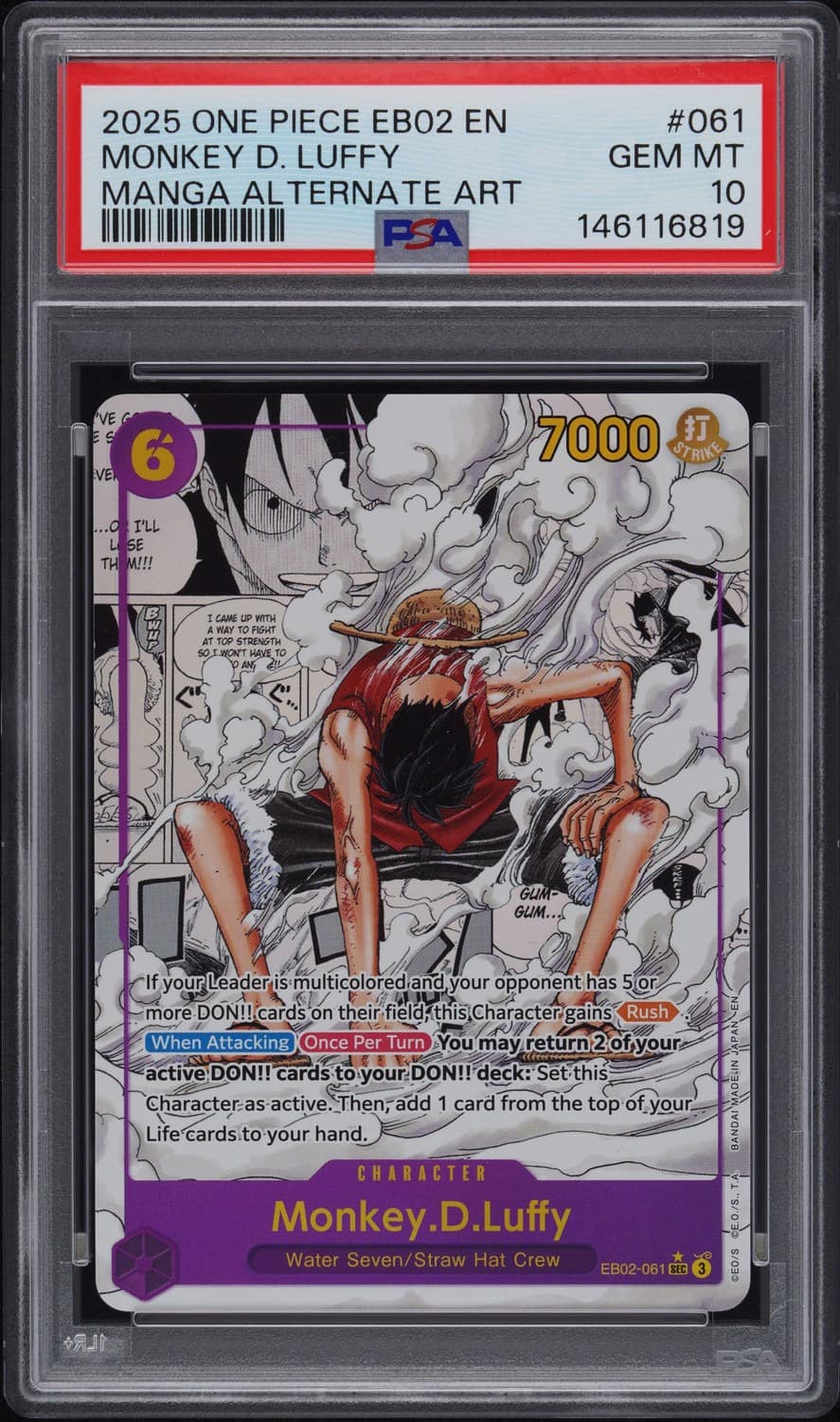 Monkey D. Luffy