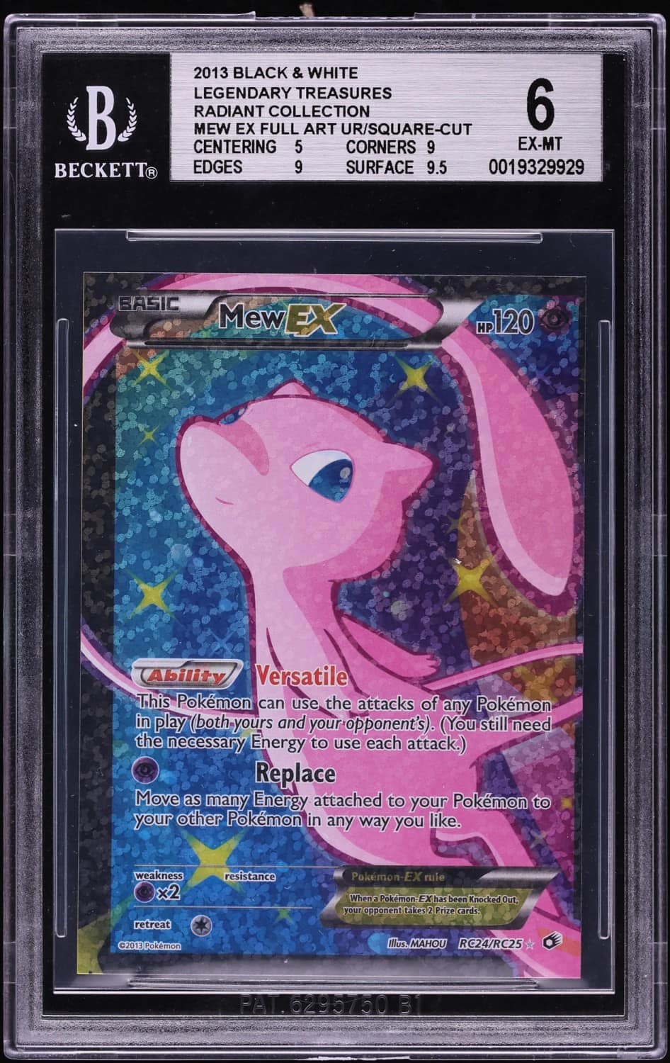 Mew Ex