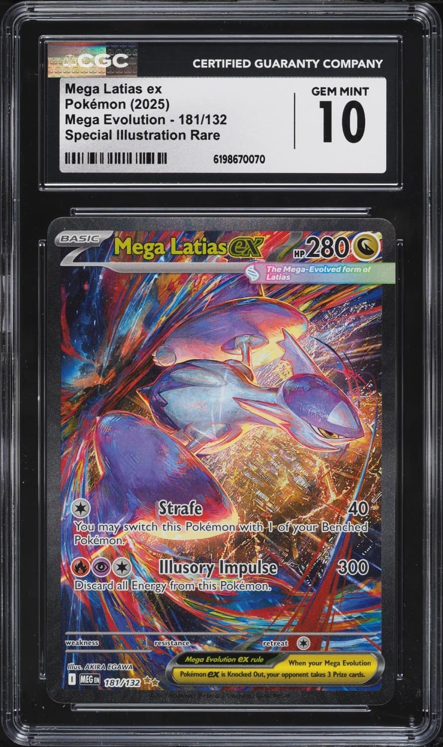Mega Latias Ex