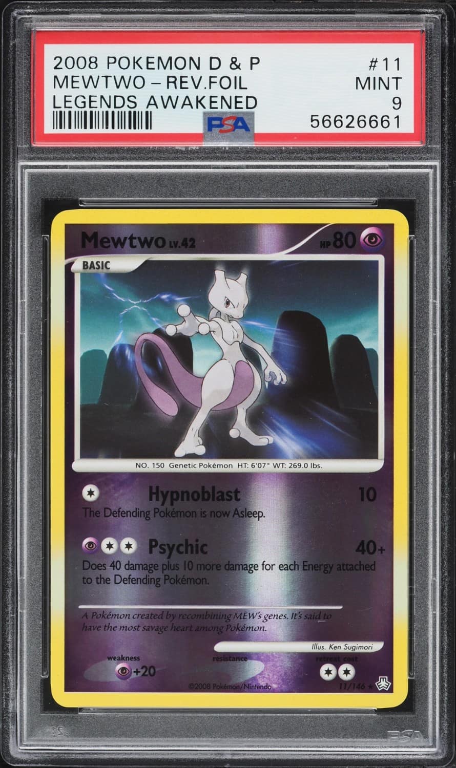 Mewtwo