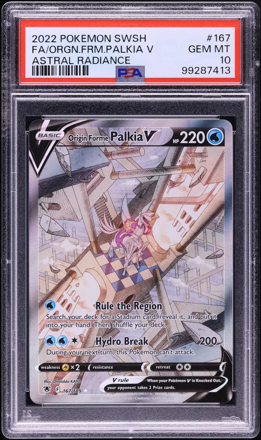 Origin Forme Palkia V