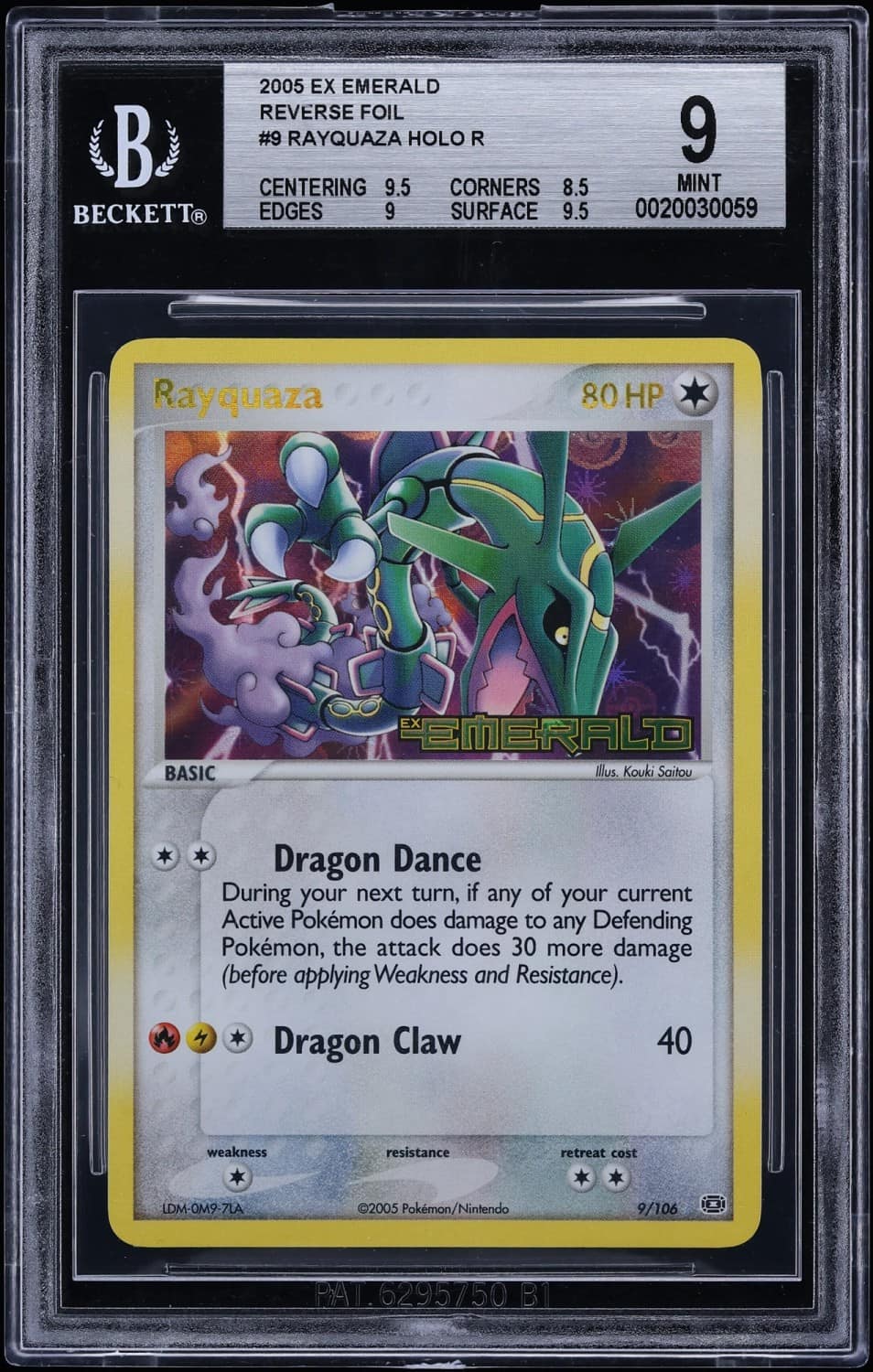 Rayquaza