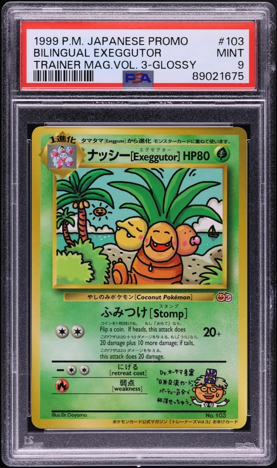Bilingual Exeggutor