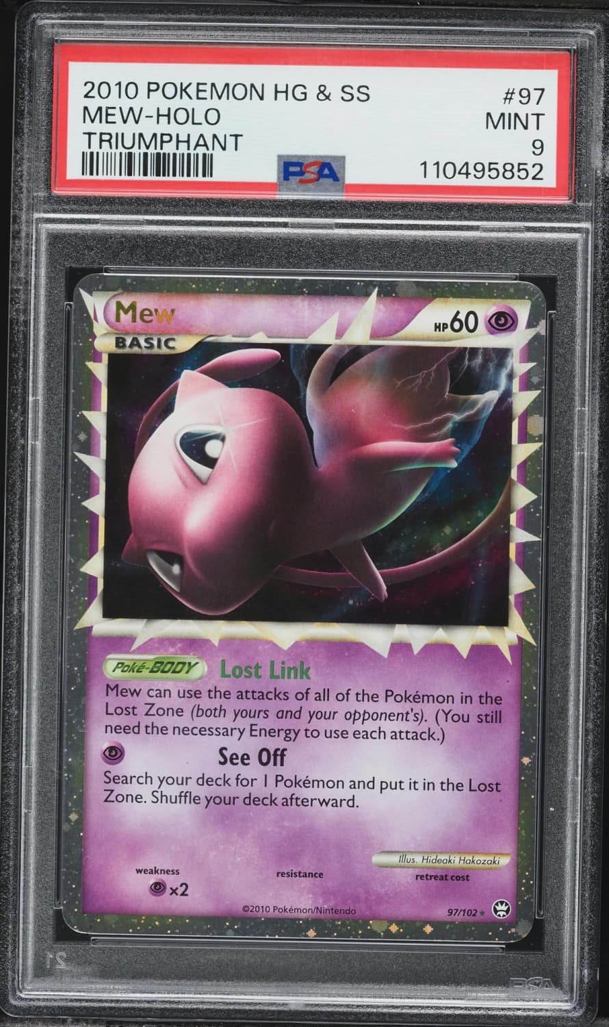 Mew
