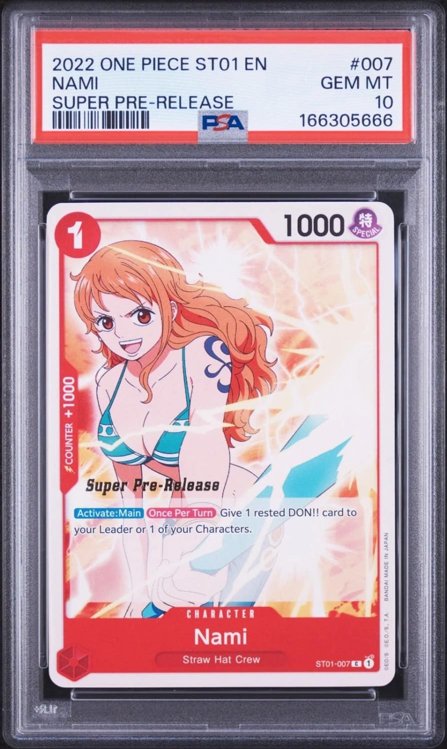 Nami