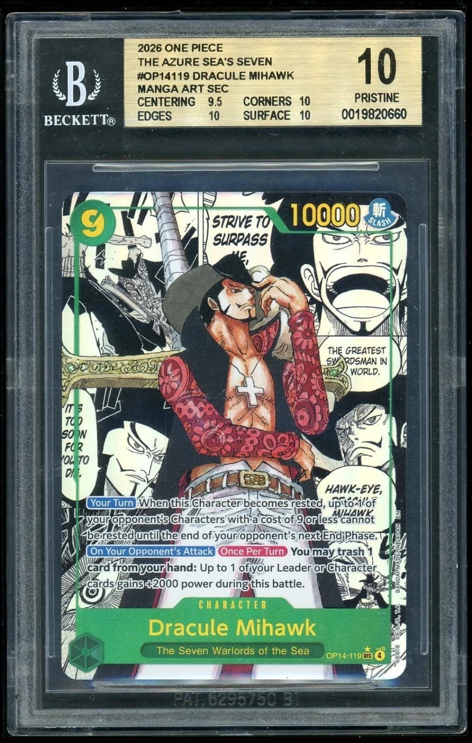 Dracule Mihawk